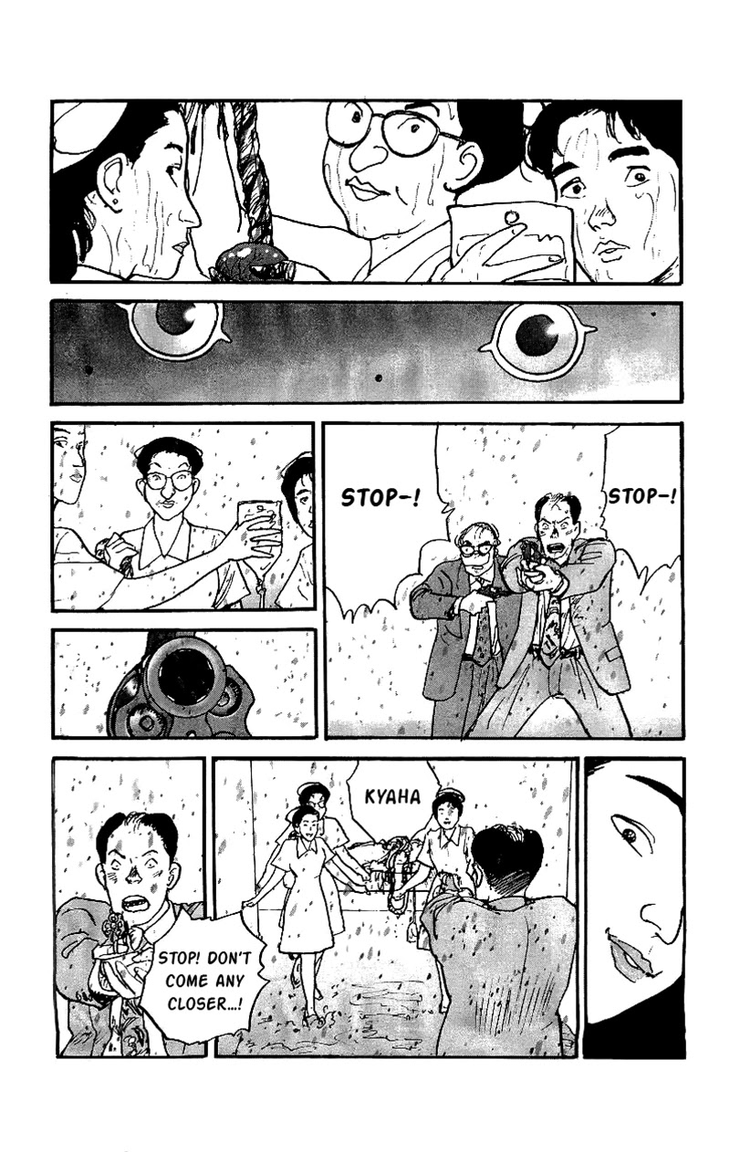 Gamurakan Chapter 29 page 5 - Chapter 29: Marcia