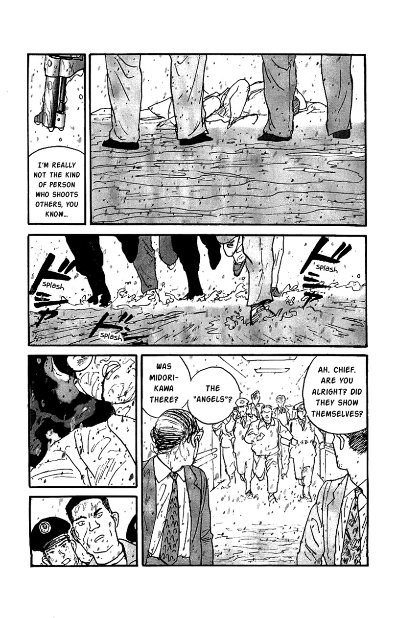 Gamurakan Chapter 29 page 9 - Chapter 29: Marcia