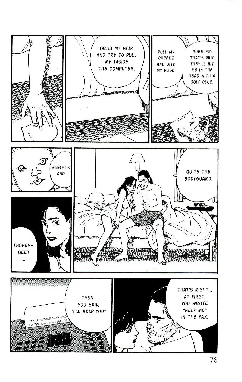 Gamurakan Chapter 3 page 11 - Chapter 3