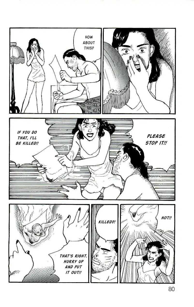 Gamurakan Chapter 3 page 15 - Chapter 3