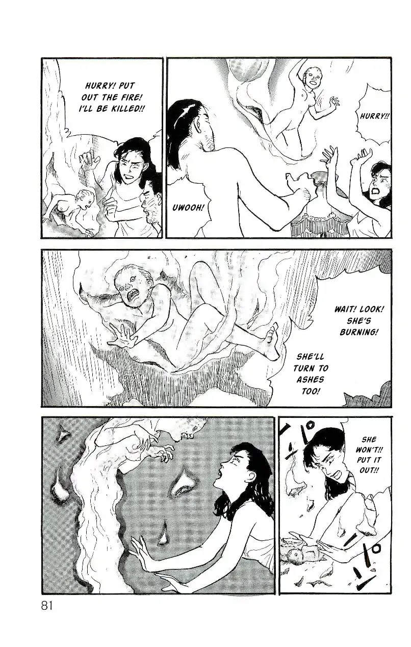 Gamurakan Chapter 3 page 16 - Chapter 3