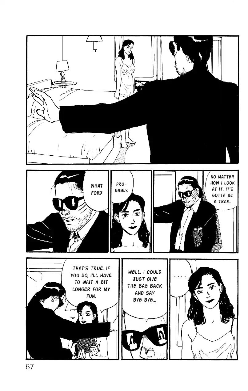 Gamurakan Chapter 3 page 2 - Chapter 3