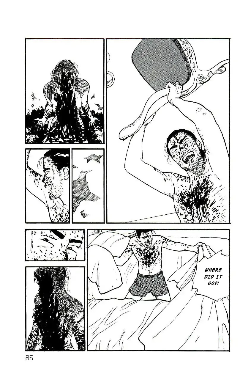 Gamurakan Chapter 3 page 20 - Chapter 3