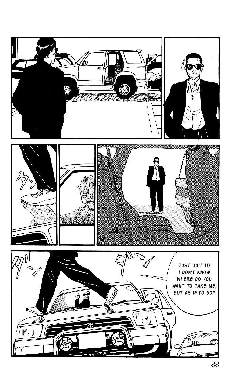 Gamurakan Chapter 3 page 22 - Chapter 3