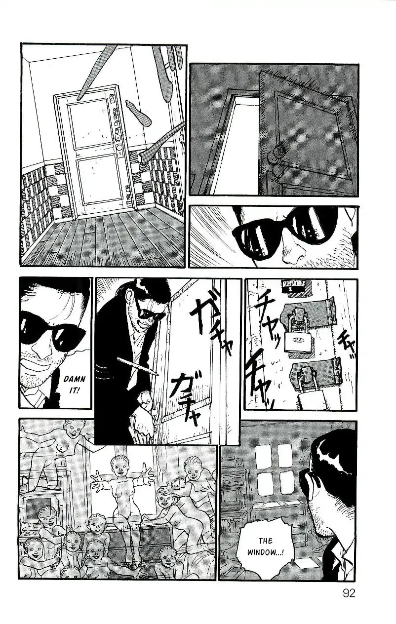Gamurakan Chapter 3 page 24 - Chapter 3
