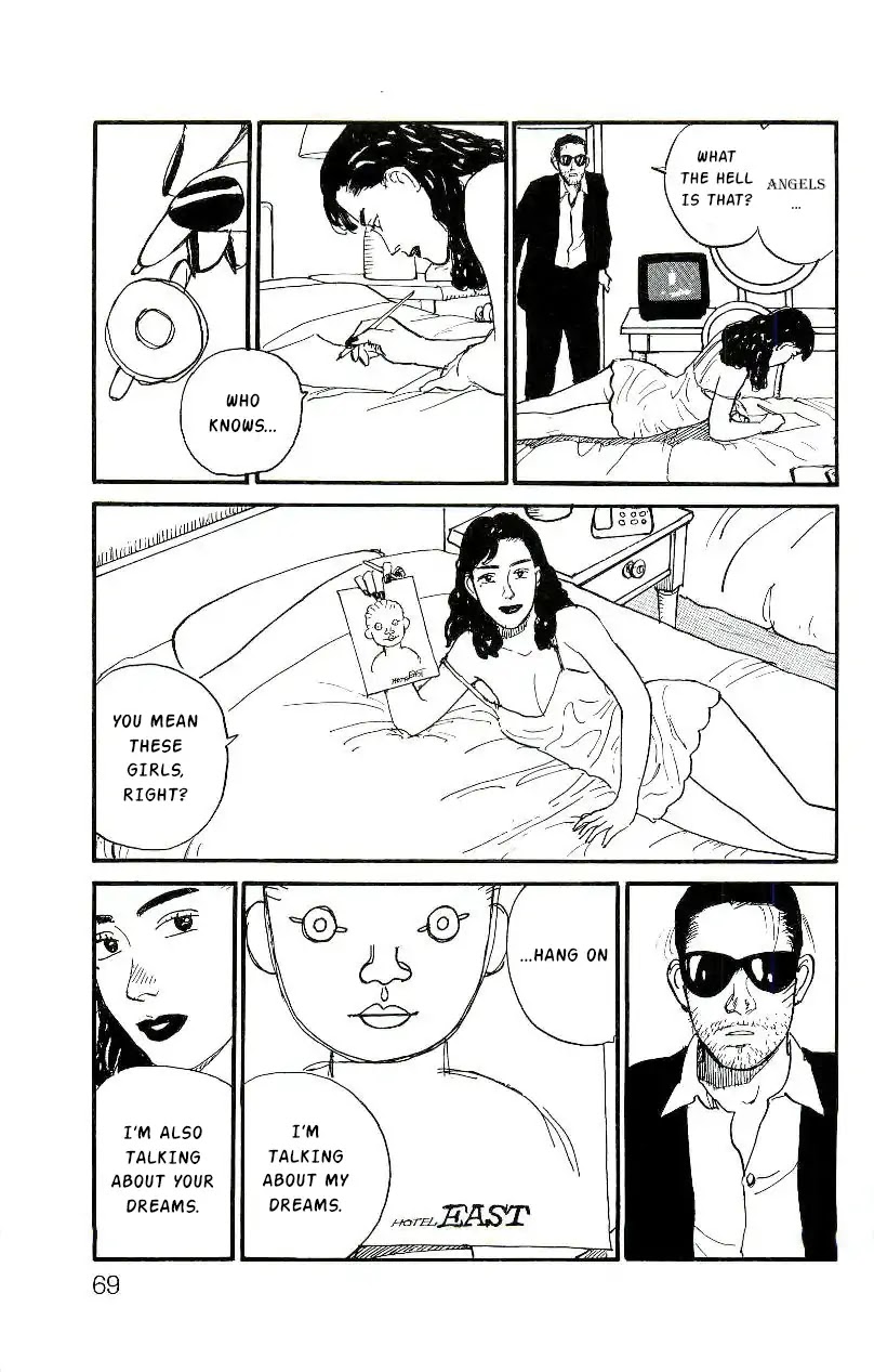 Gamurakan Chapter 3 page 4 - Chapter 3