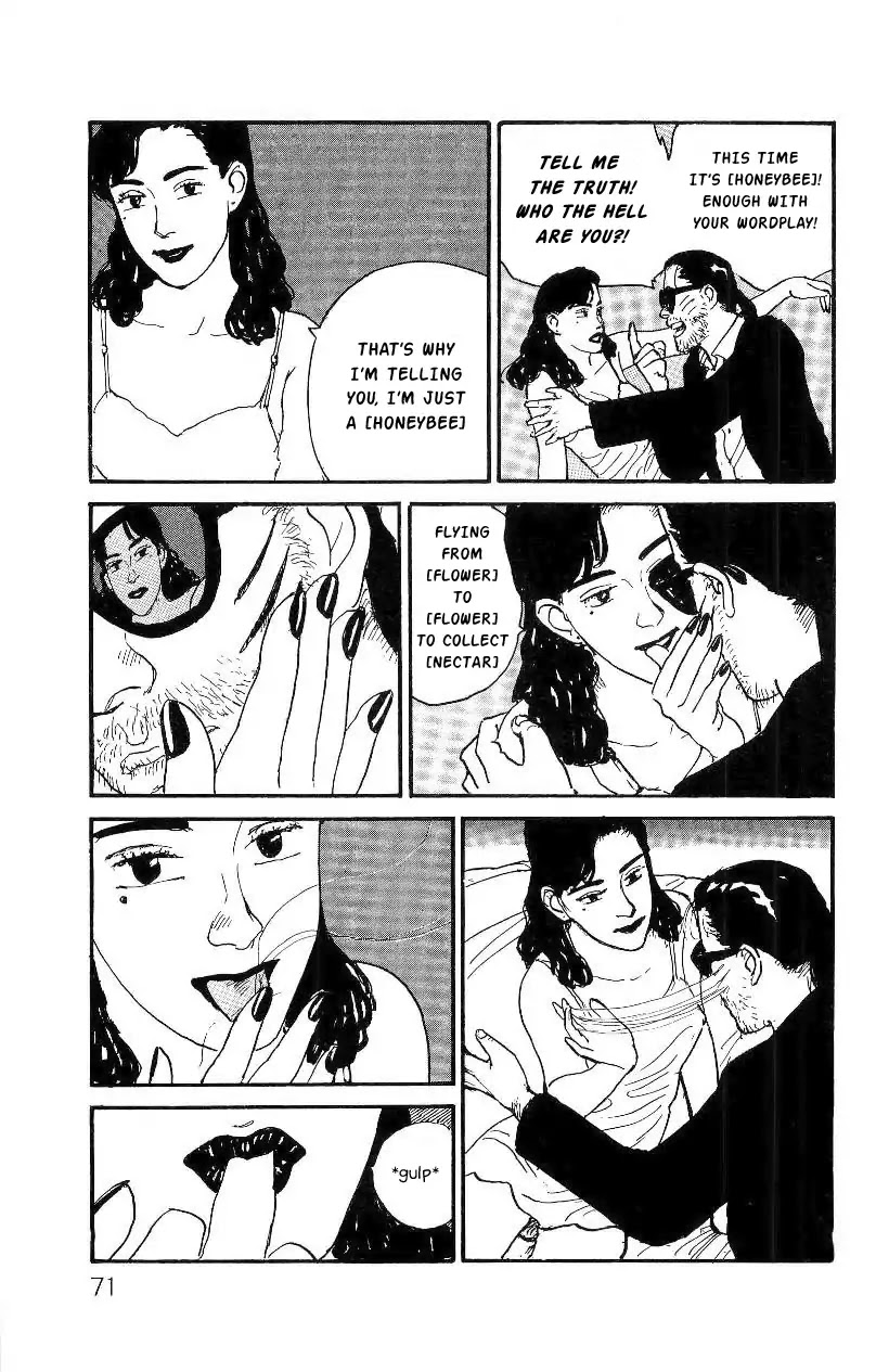 Gamurakan Chapter 3 page 6 - Chapter 3