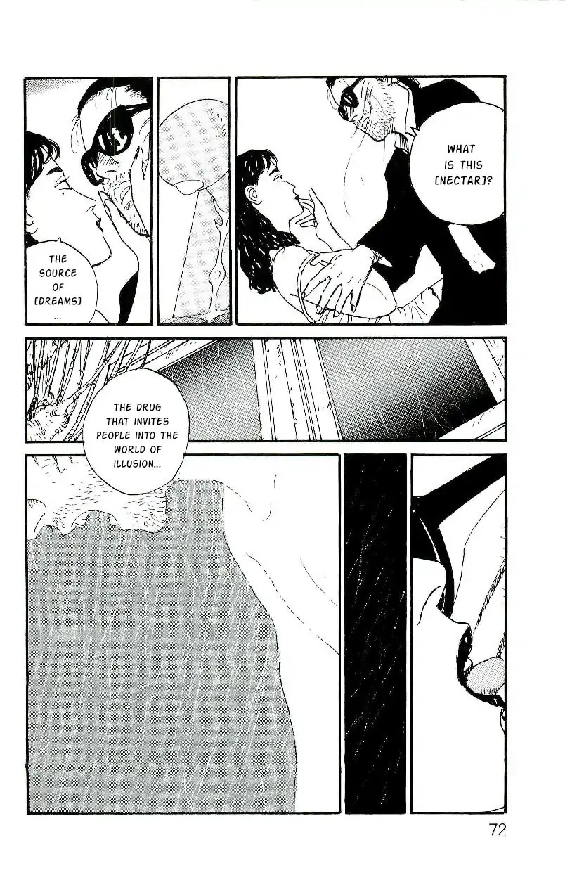 Gamurakan Chapter 3 page 7 - Chapter 3