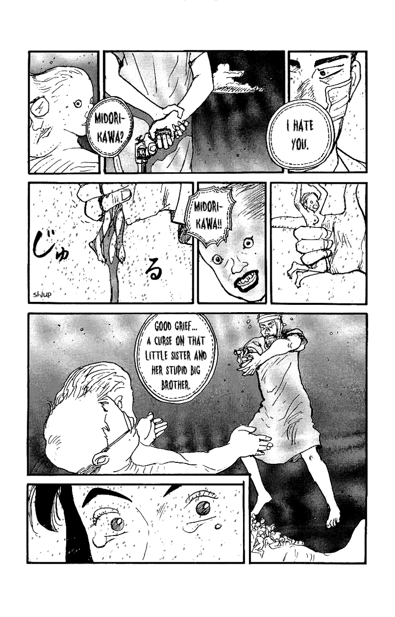 Gamurakan Chapter 30 page 12 - Chapter 30: Da Capo