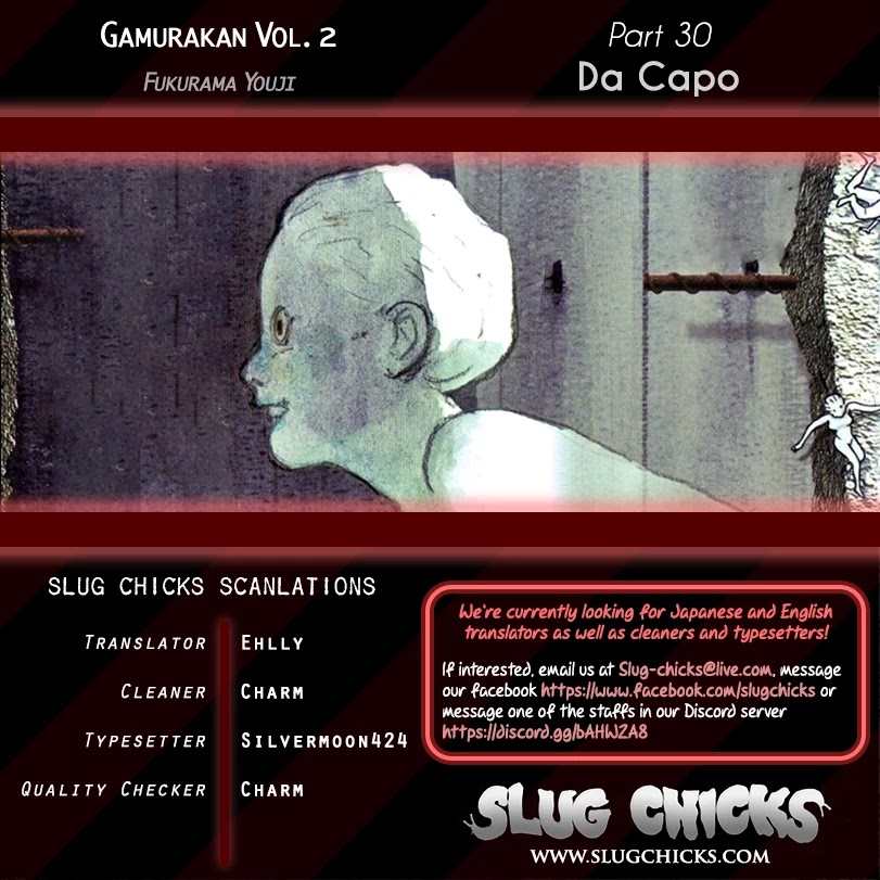 Gamurakan Chapter 30 page 15 - Chapter 30: Da Capo