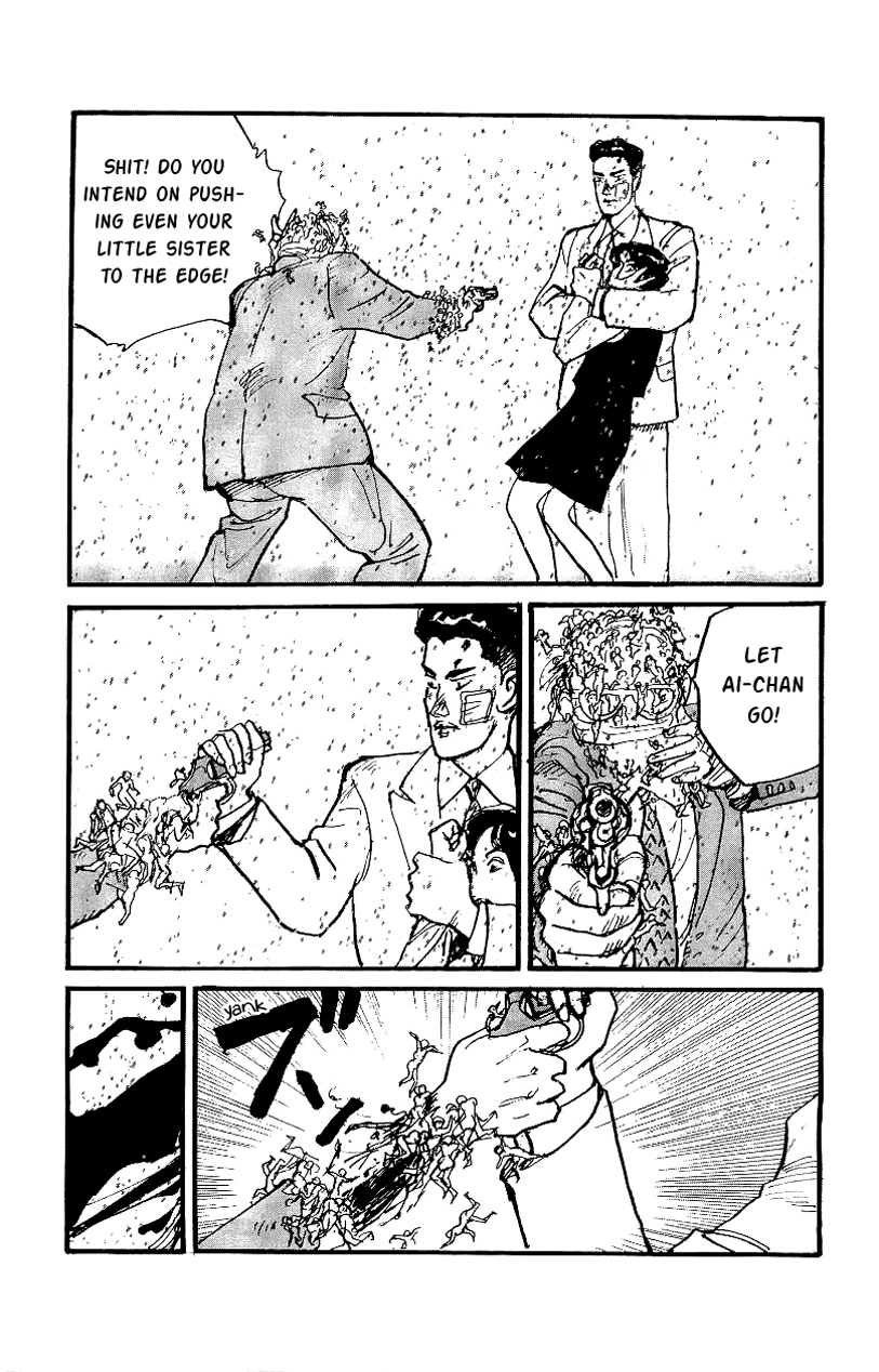 Gamurakan Chapter 30 page 3 - Chapter 30: Da Capo