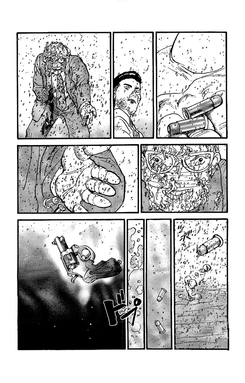 Gamurakan Chapter 30 page 6 - Chapter 30: Da Capo