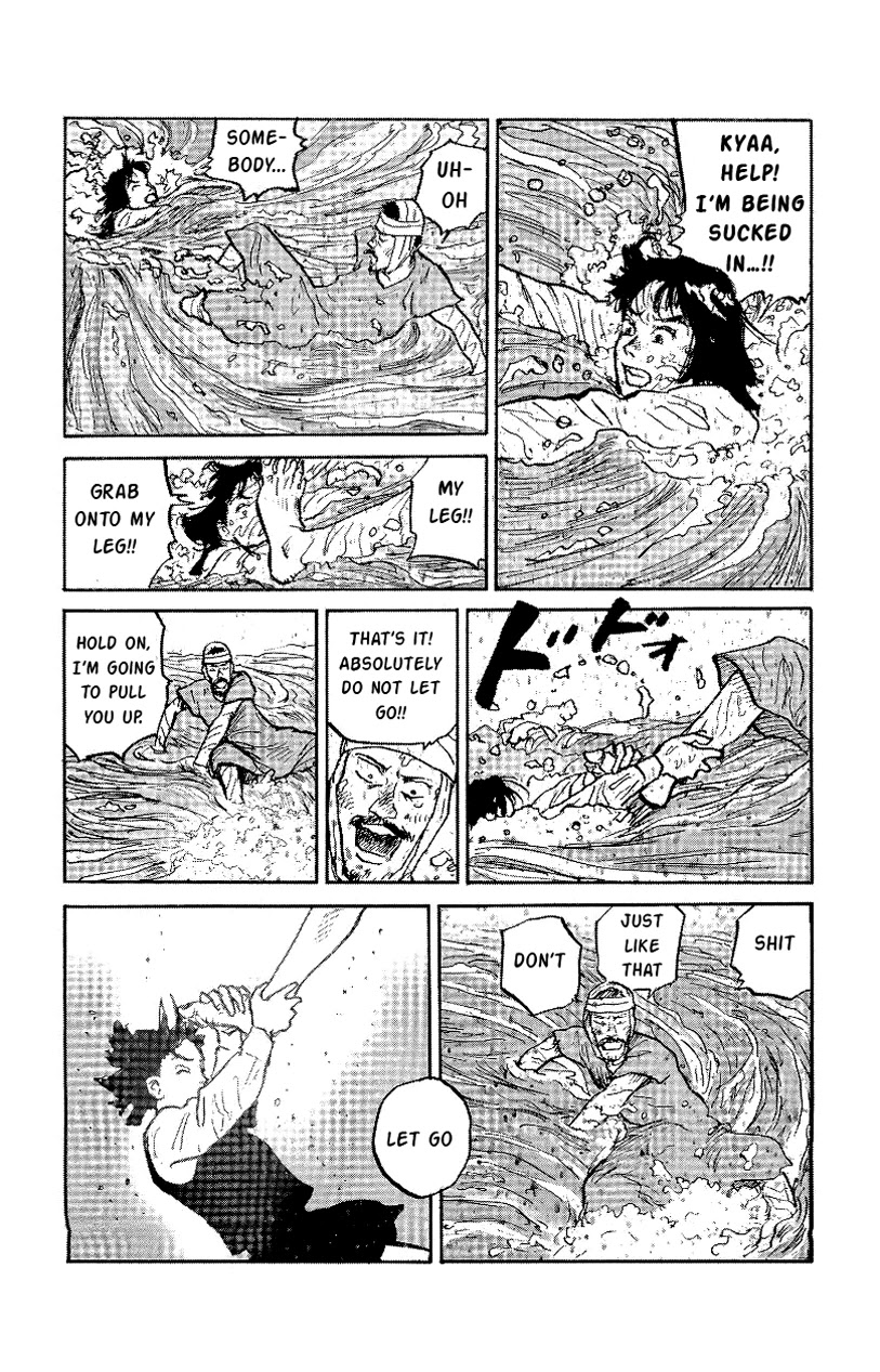 Gamurakan Chapter 31 page 3 - Chapter 31: Calando