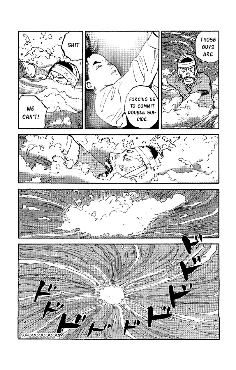 Gamurakan Chapter 31 page 4 - Chapter 31: Calando