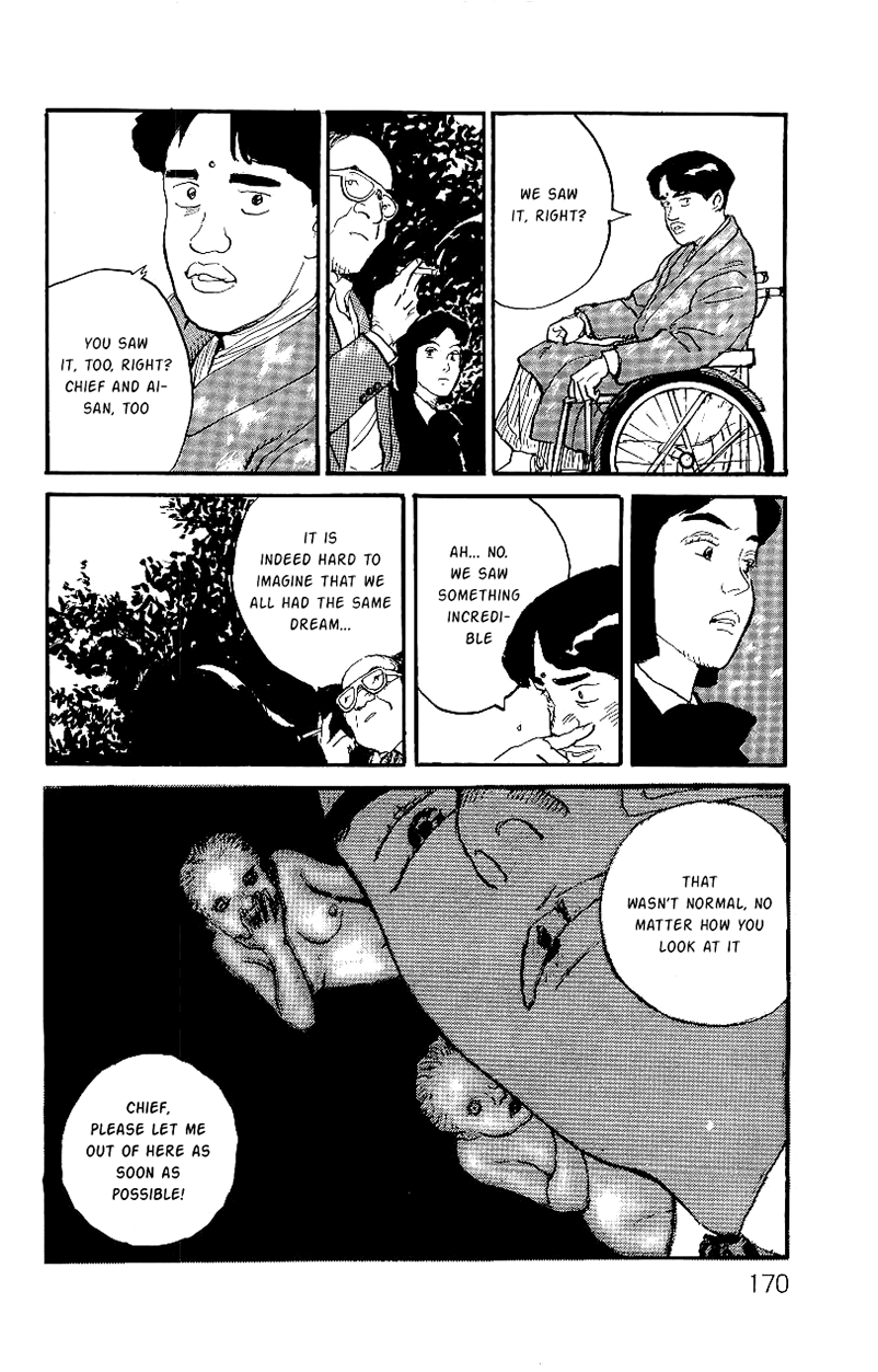 Gamurakan Chapter 6 page 11 - Chapter 6