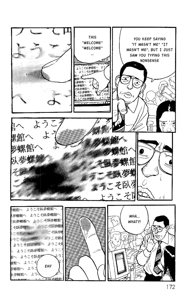 Gamurakan Chapter 6 page 13 - Chapter 6