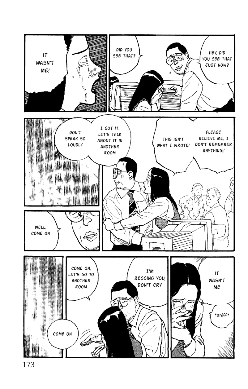 Gamurakan Chapter 6 page 14 - Chapter 6