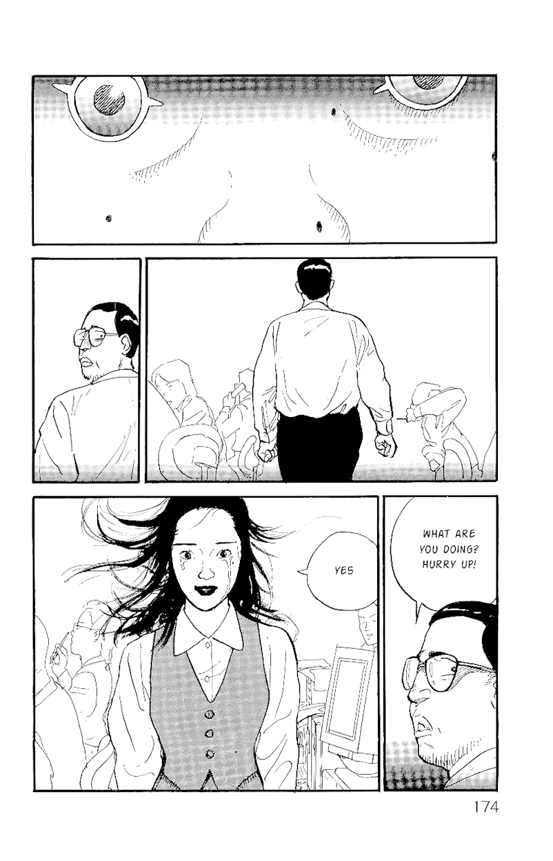 Gamurakan Chapter 6 page 15 - Chapter 6