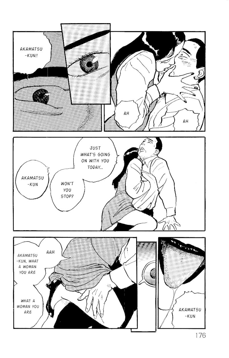 Gamurakan Chapter 6 page 17 - Chapter 6