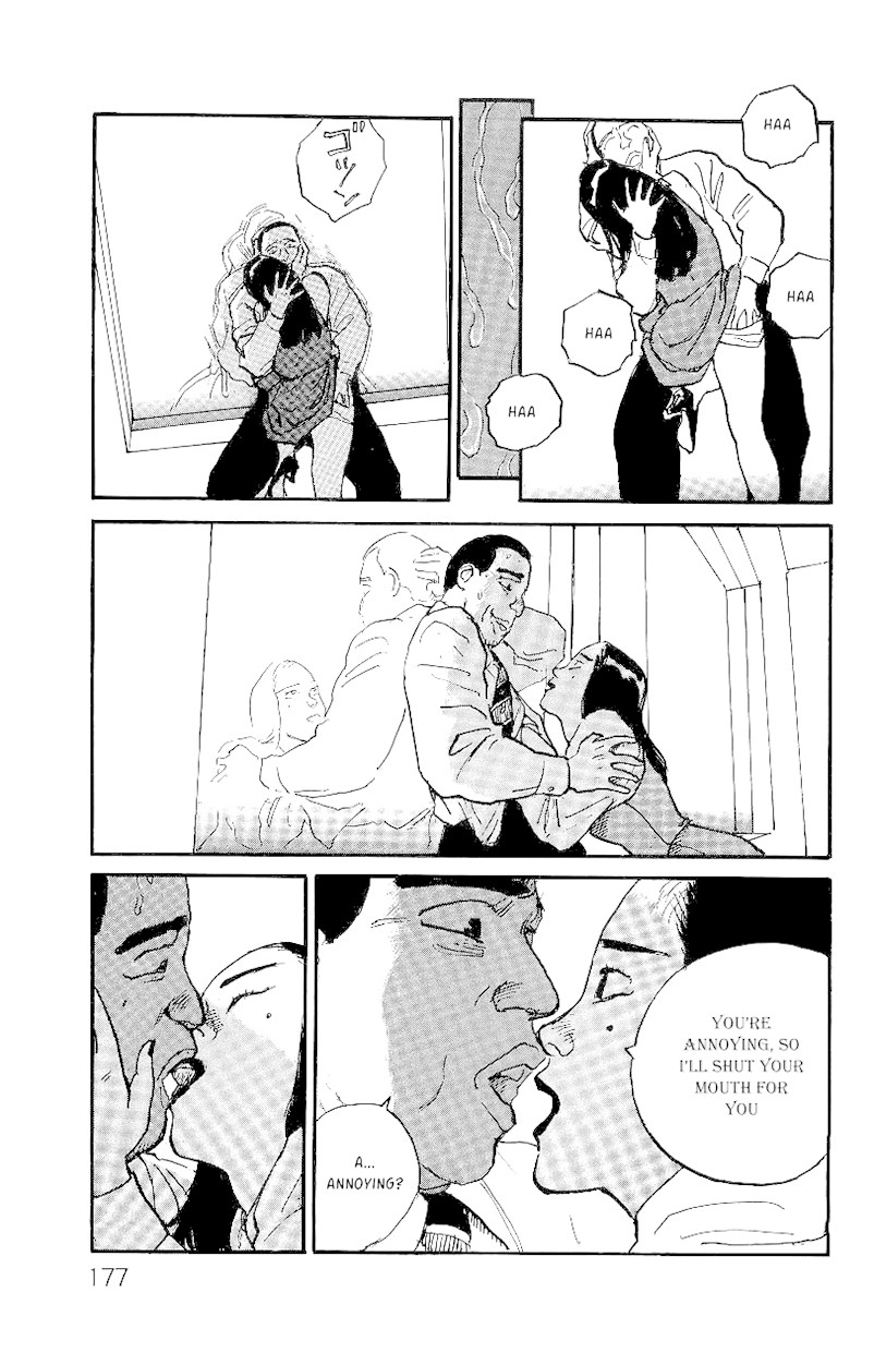 Gamurakan Chapter 6 page 18 - Chapter 6