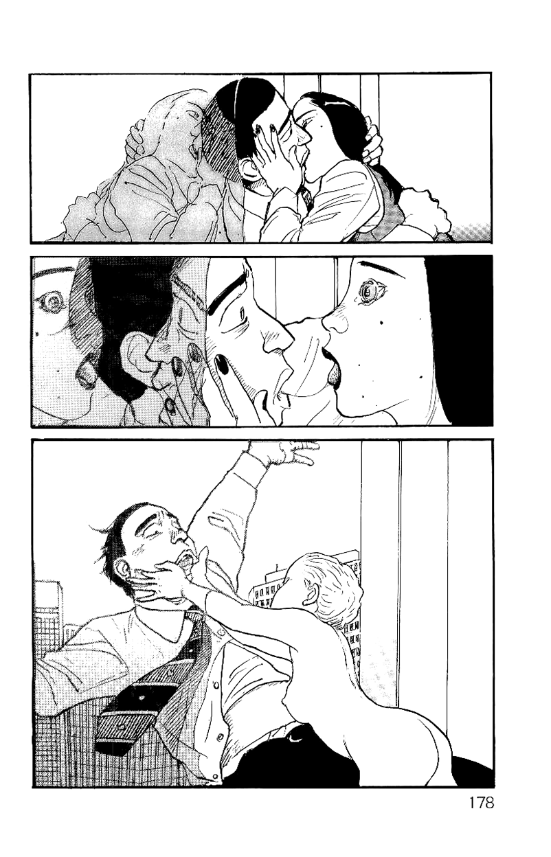 Gamurakan Chapter 6 page 19 - Chapter 6