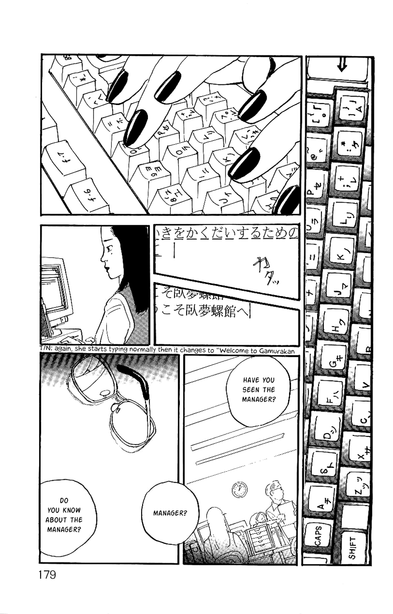 Gamurakan Chapter 6 page 20 - Chapter 6