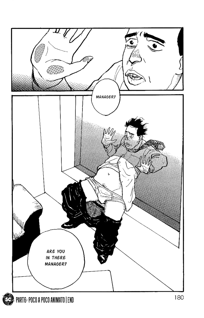 Gamurakan Chapter 6 page 21 - Chapter 6