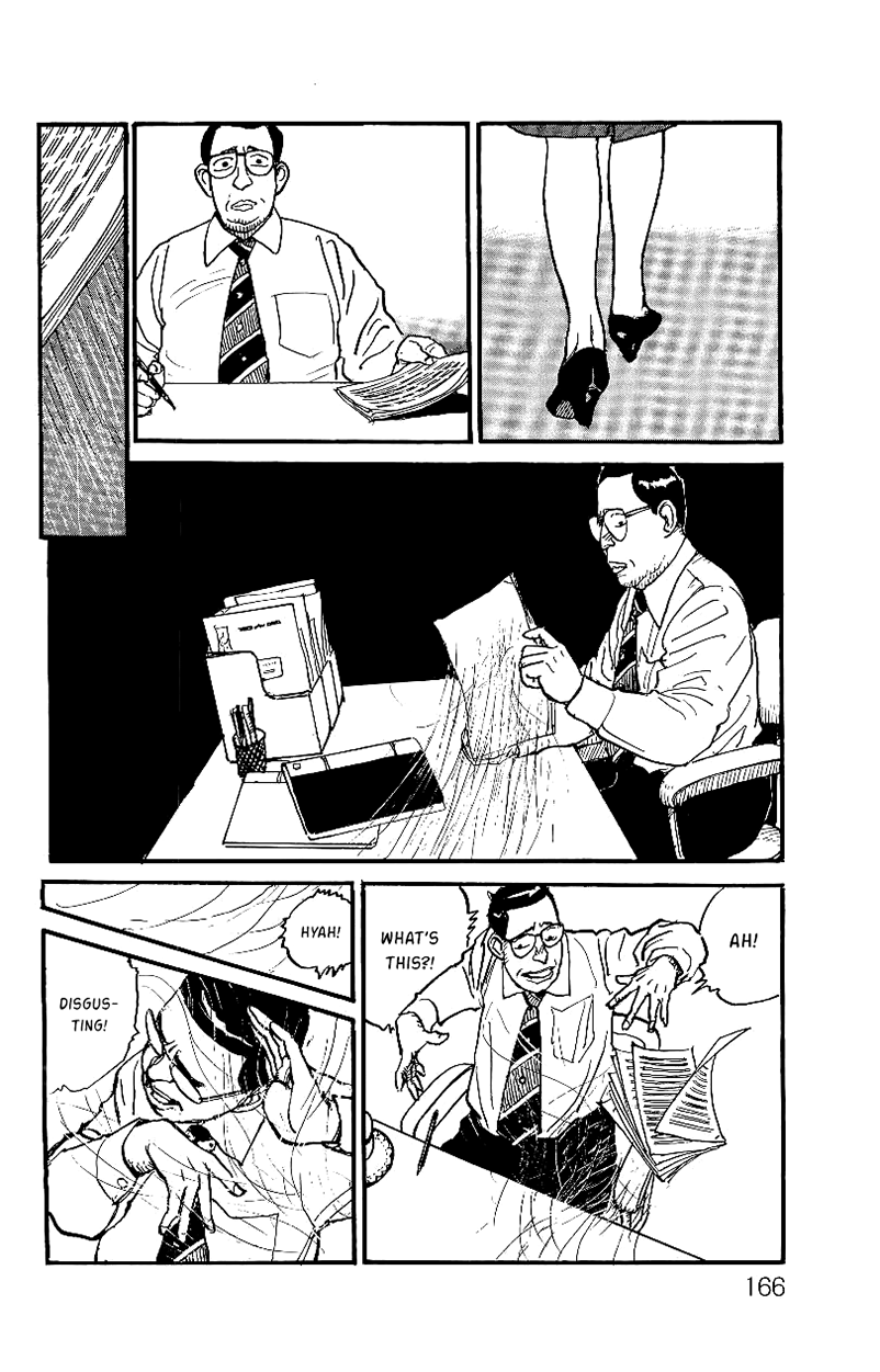 Gamurakan Chapter 6 page 7 - Chapter 6