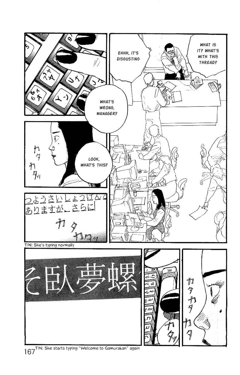 Gamurakan Chapter 6 page 8 - Chapter 6