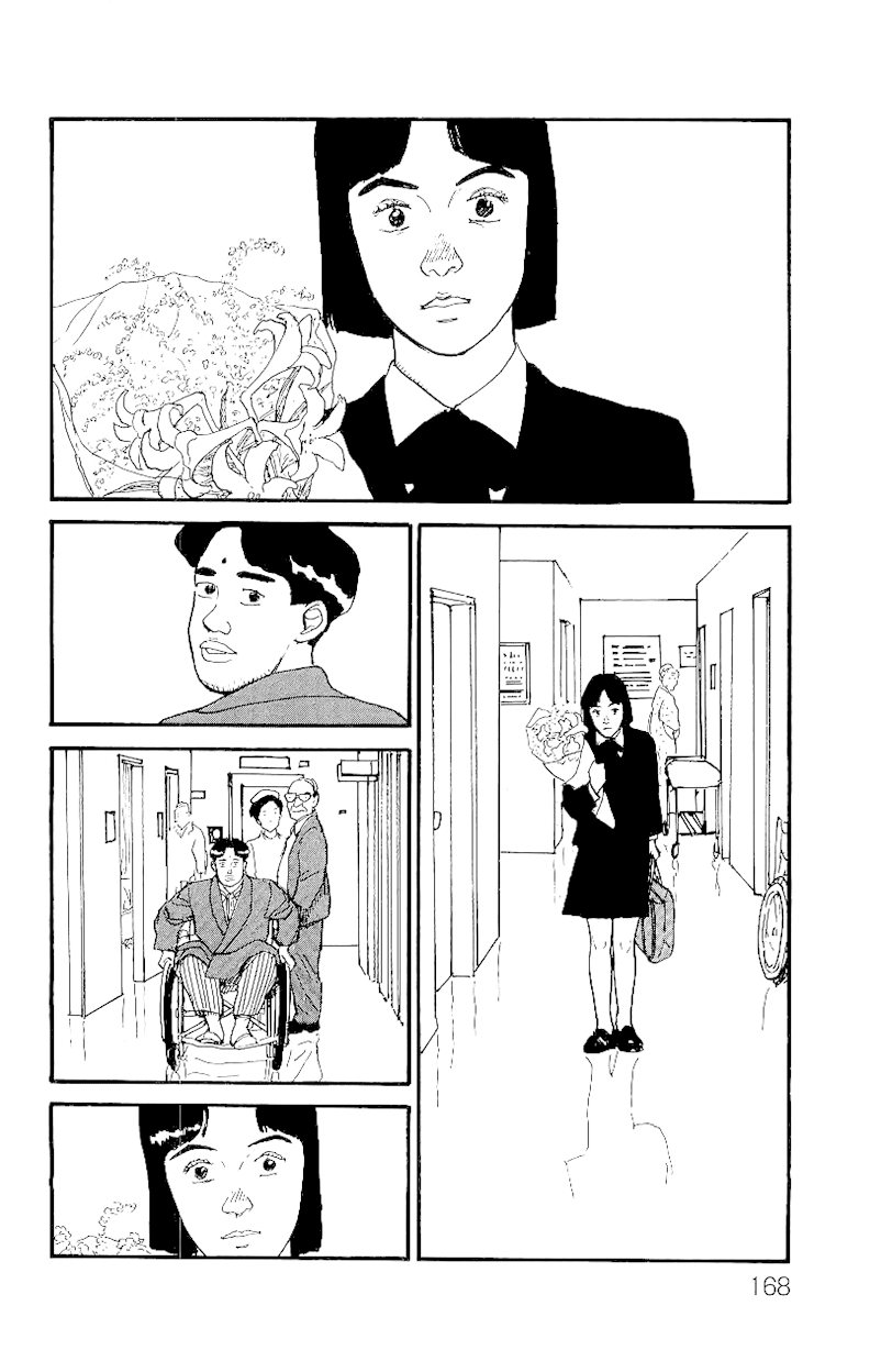 Gamurakan Chapter 6 page 9 - Chapter 6