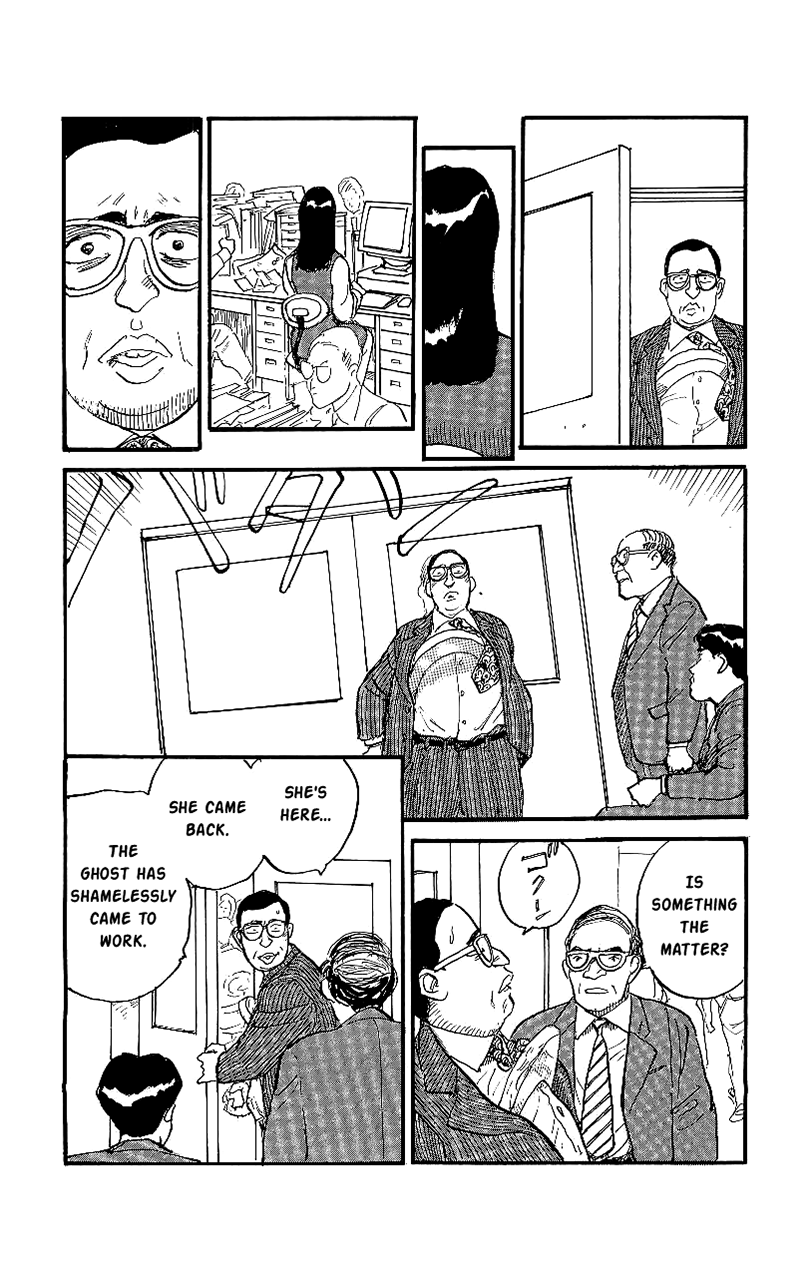 Gamurakan Chapter 8 page 10 - Chapter 8: Grave