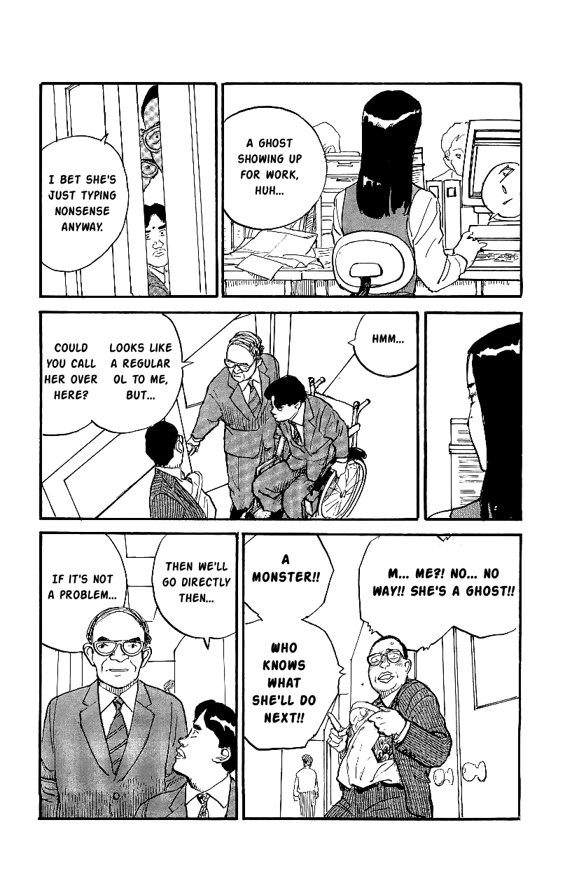 Gamurakan Chapter 8 page 11 - Chapter 8: Grave