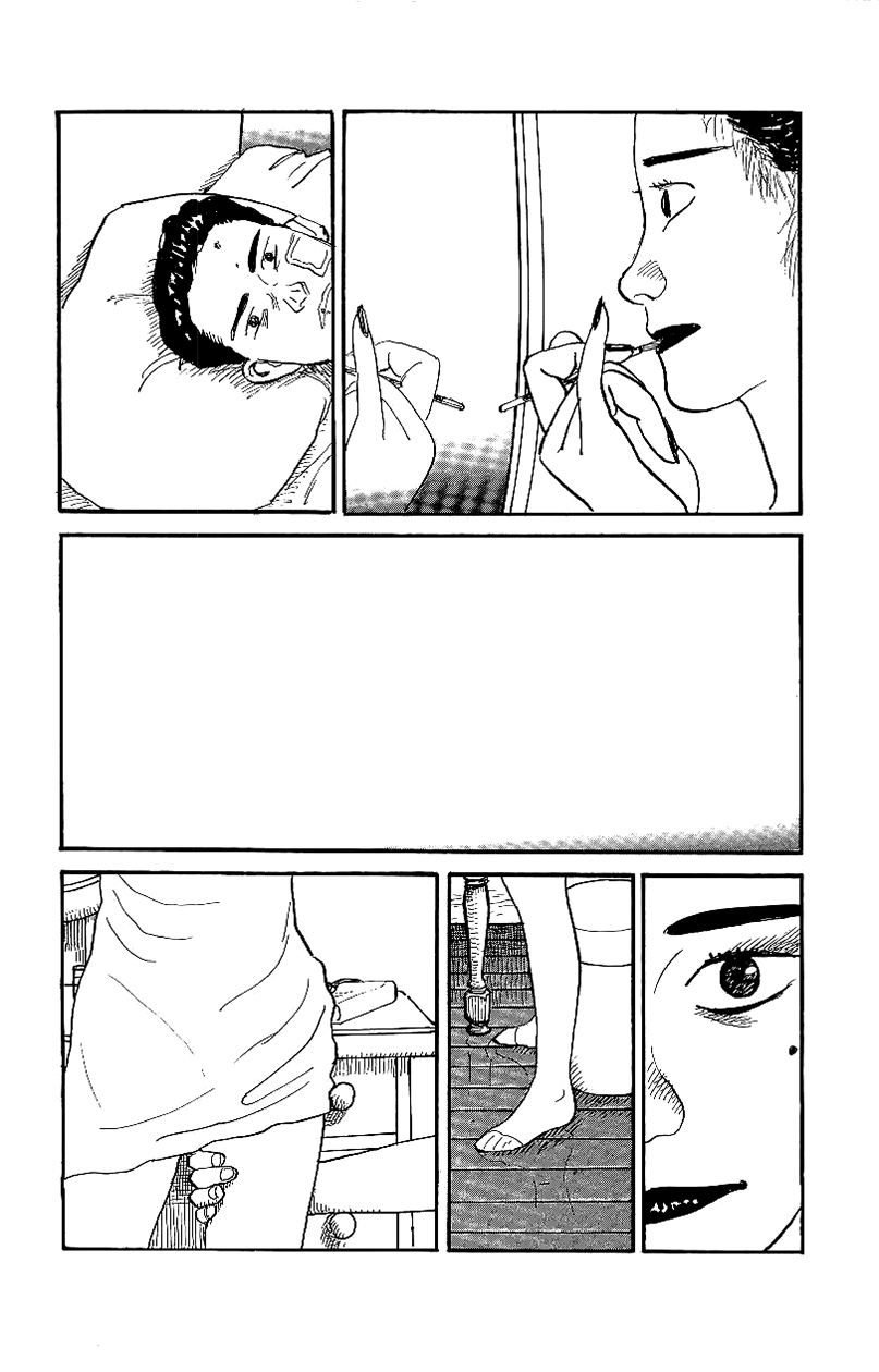 Gamurakan Chapter 8 page 2 - Chapter 8: Grave