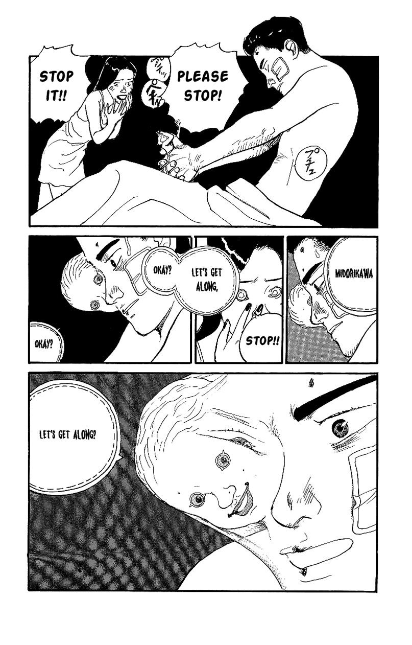 Gamurakan Chapter 8 page 6 - Chapter 8: Grave