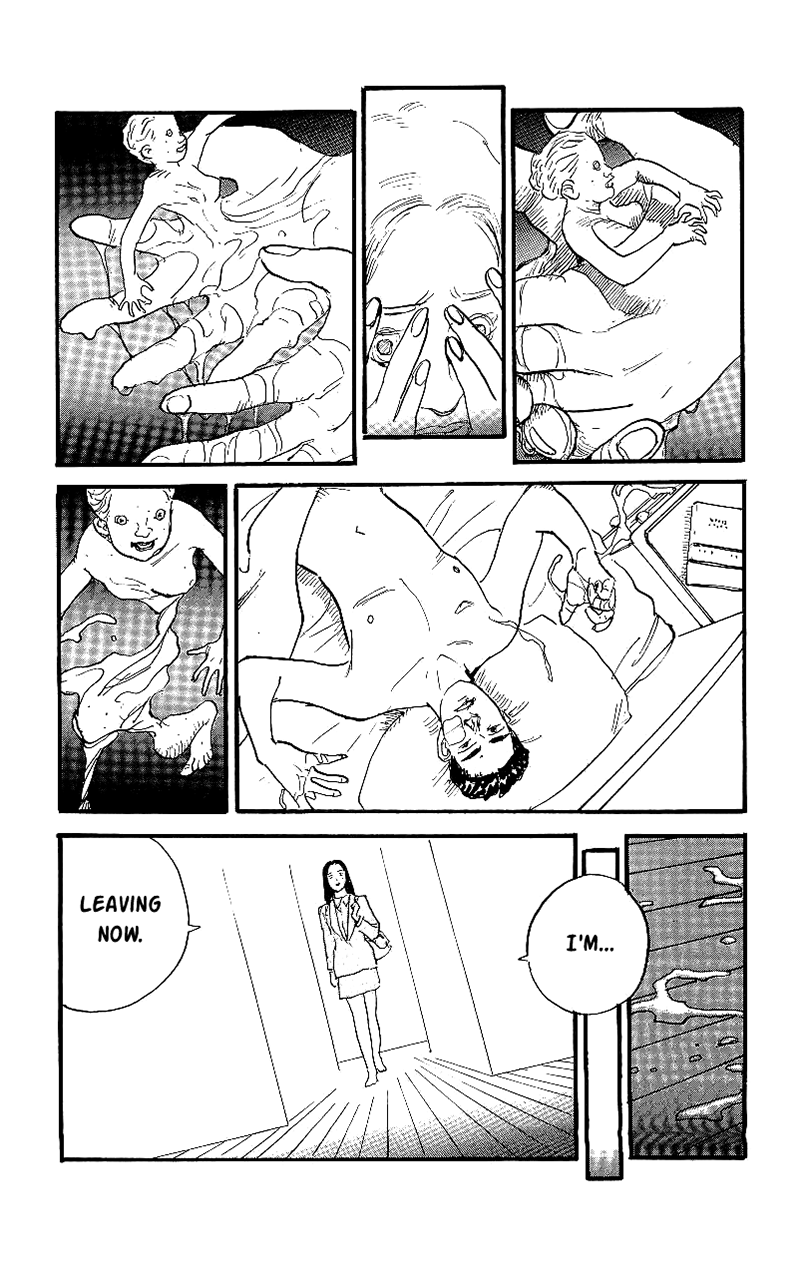 Gamurakan Chapter 8 page 7 - Chapter 8: Grave
