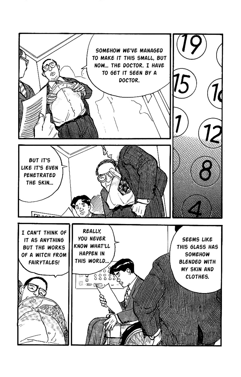 Gamurakan Chapter 8 page 8 - Chapter 8: Grave