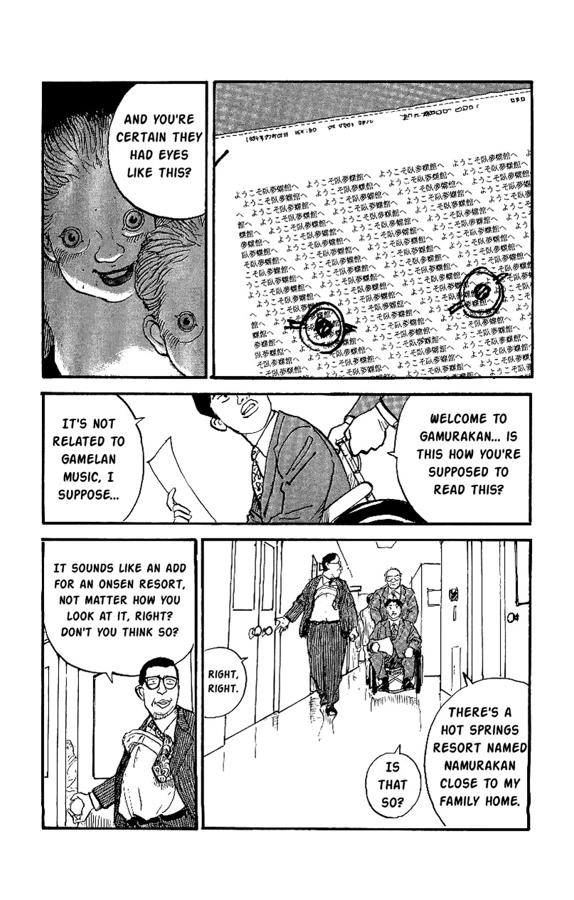 Gamurakan Chapter 8 page 9 - Chapter 8: Grave