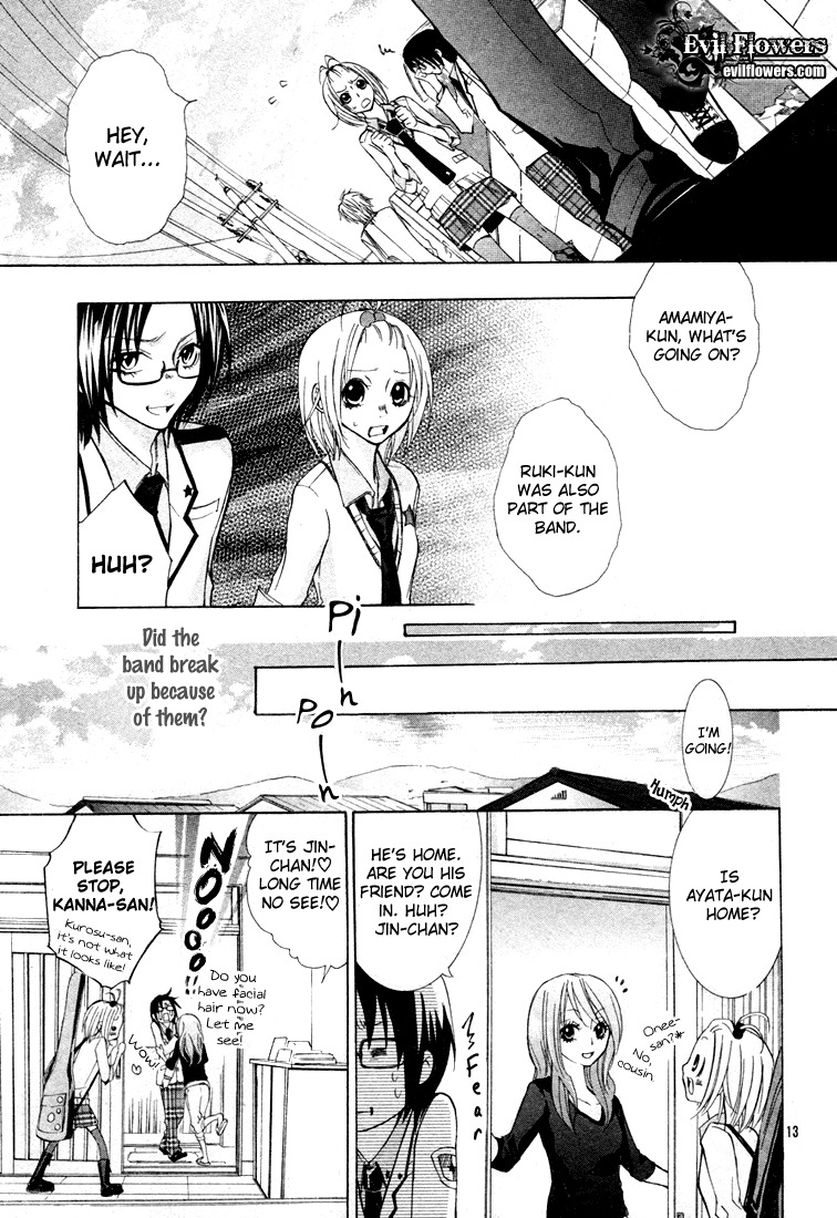 Gamushapa Heart B Chapter 0 page 14 - Chapter 0: Oneshot