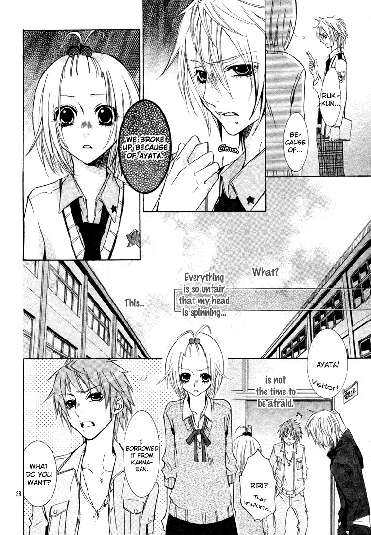 Gamushapa Heart B Chapter 0 page 38 - Chapter 0: Oneshot