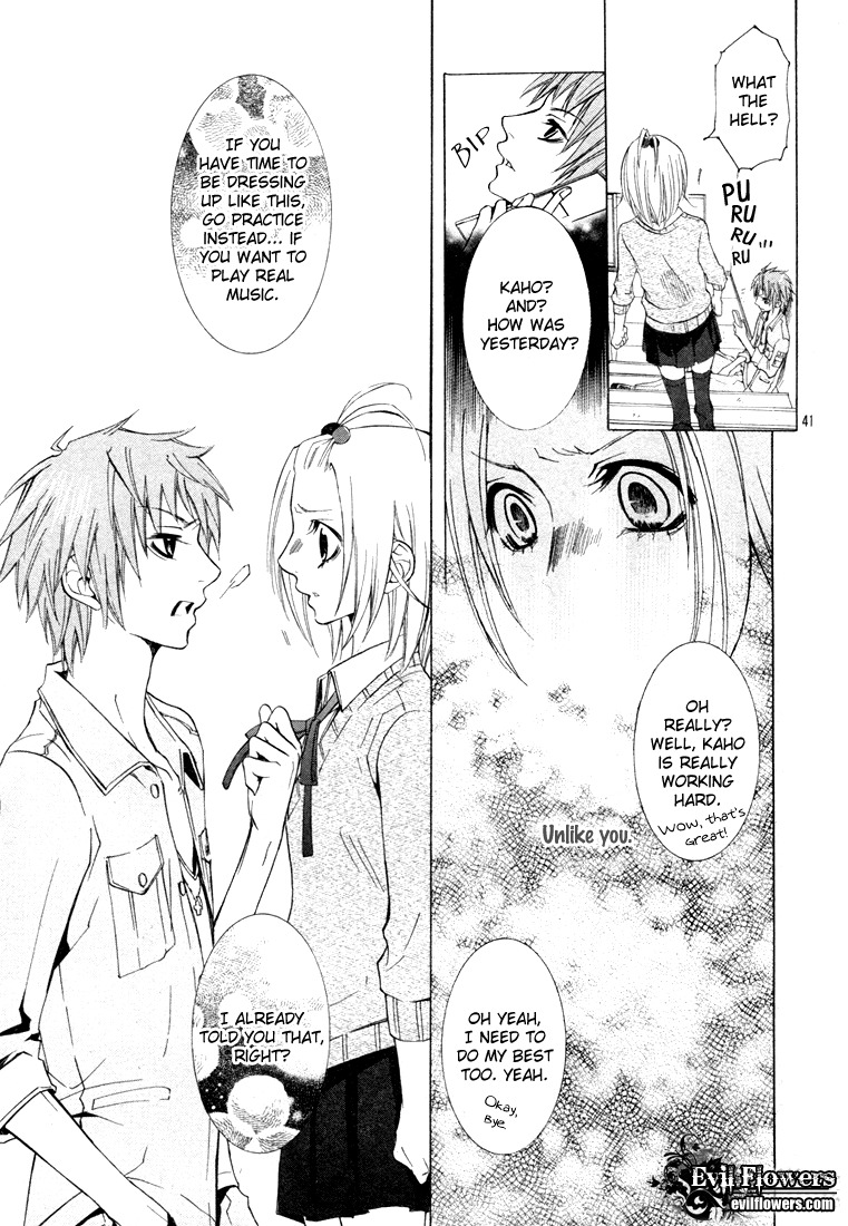 Gamushapa Heart B Chapter 0 page 41 - Chapter 0: Oneshot