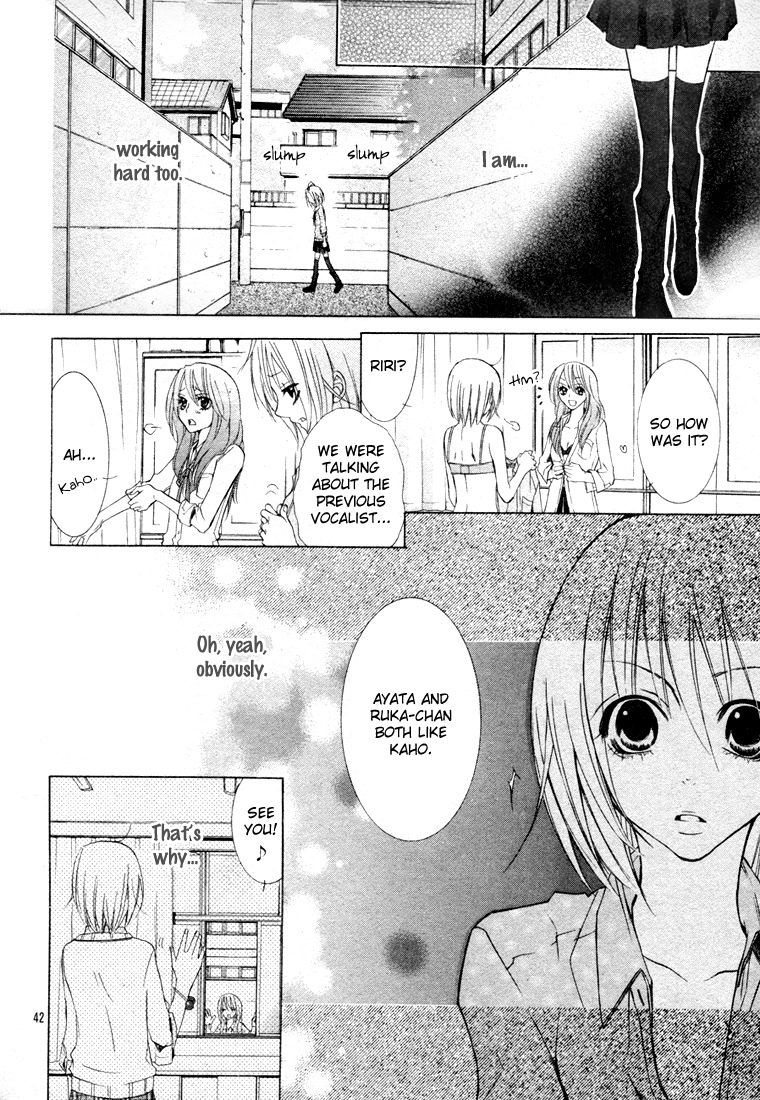 Gamushapa Heart B Chapter 0 page 42 - Chapter 0: Oneshot