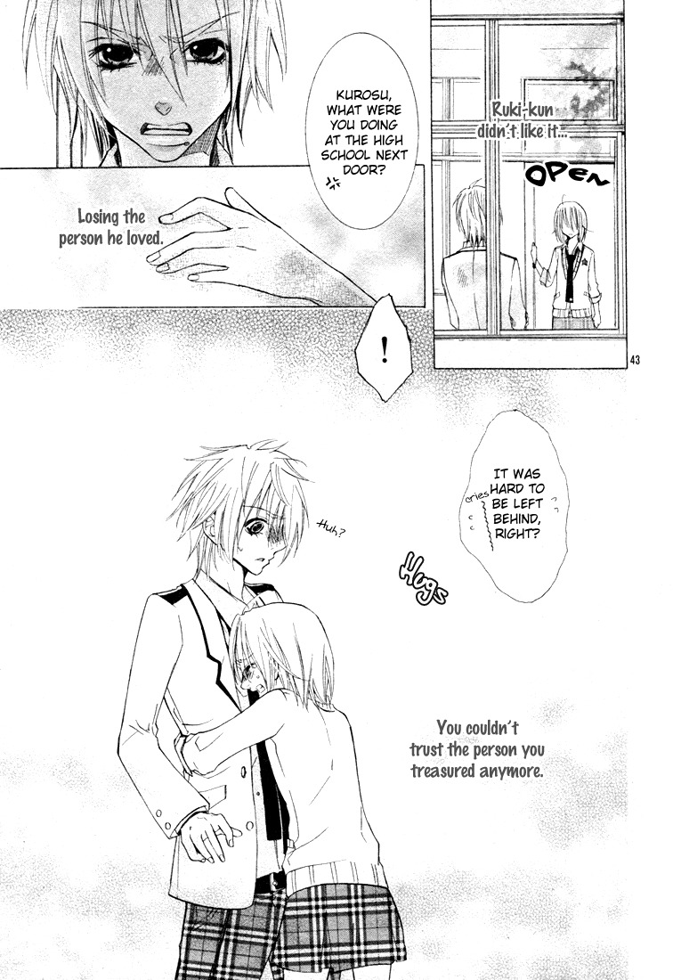 Gamushapa Heart B Chapter 0 page 43 - Chapter 0: Oneshot