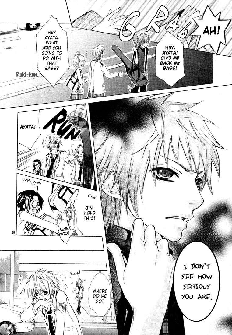Gamushapa Heart B Chapter 0 page 46 - Chapter 0: Oneshot