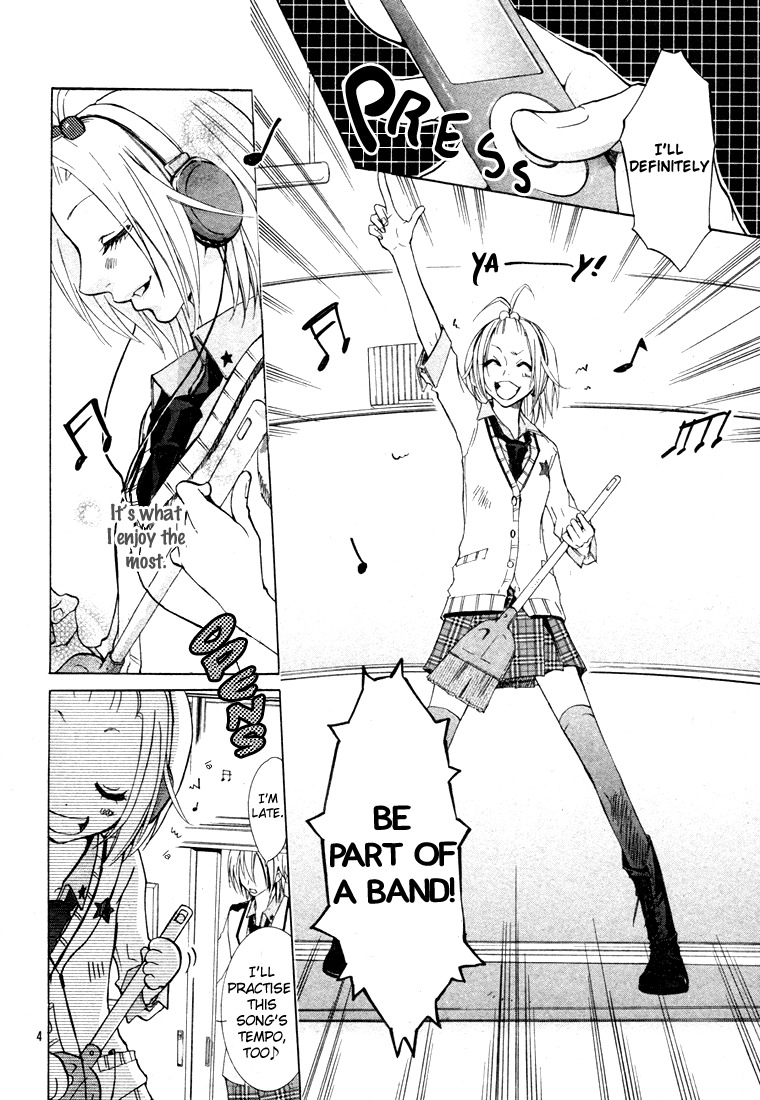 Gamushapa Heart B Chapter 0 page 5 - Chapter 0: Oneshot