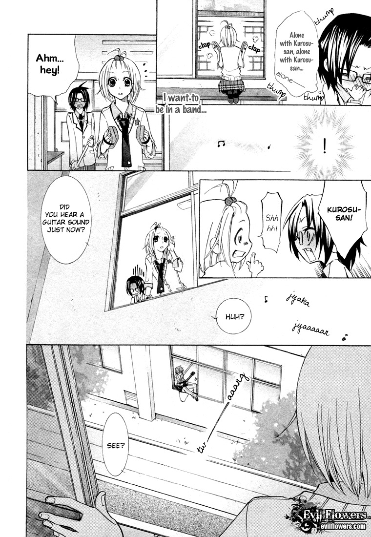 Gamushapa Heart B Chapter 0 page 9 - Chapter 0: Oneshot