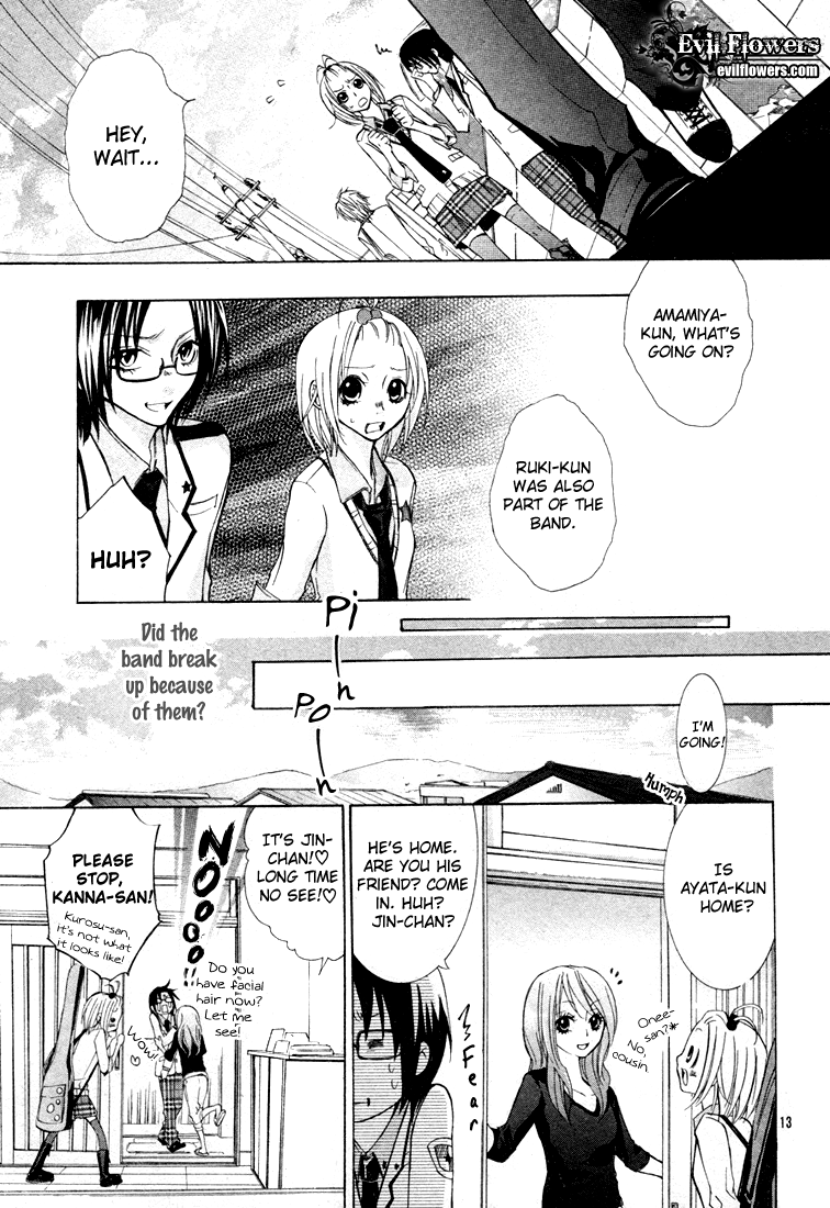 Gamushara Heart Beat Chapter 0.2 page 14 - Chapter 0 v2 : [Oneshot]