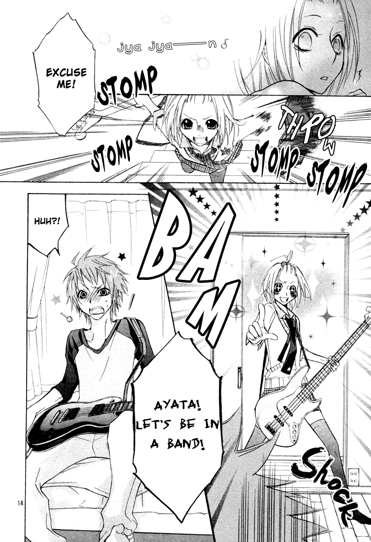 Gamushara Heart Beat Chapter 0.2 page 15 - Chapter 0 v2 : [Oneshot]