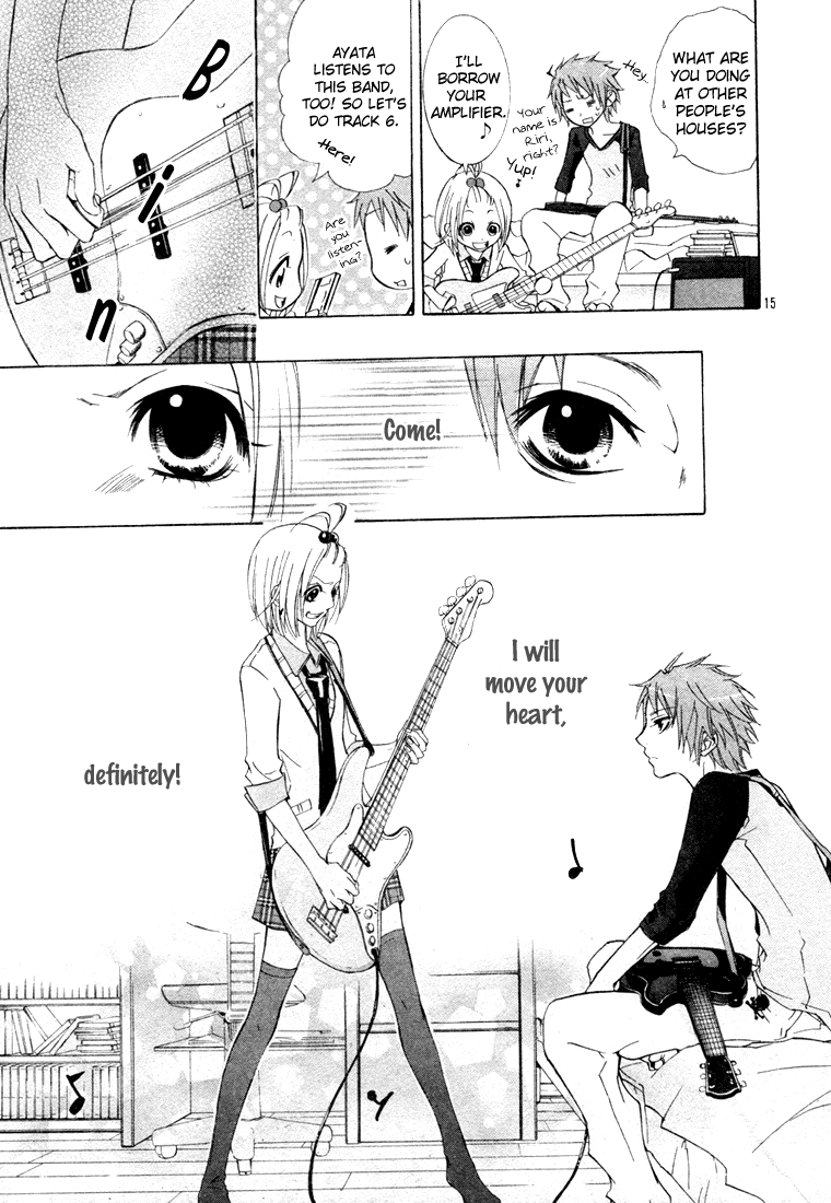 Gamushara Heart Beat Chapter 0.2 page 16 - Chapter 0 v2 : [Oneshot]