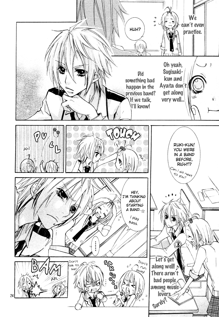Gamushara Heart Beat Chapter 0.2 page 24 - Chapter 0 v2 : [Oneshot]