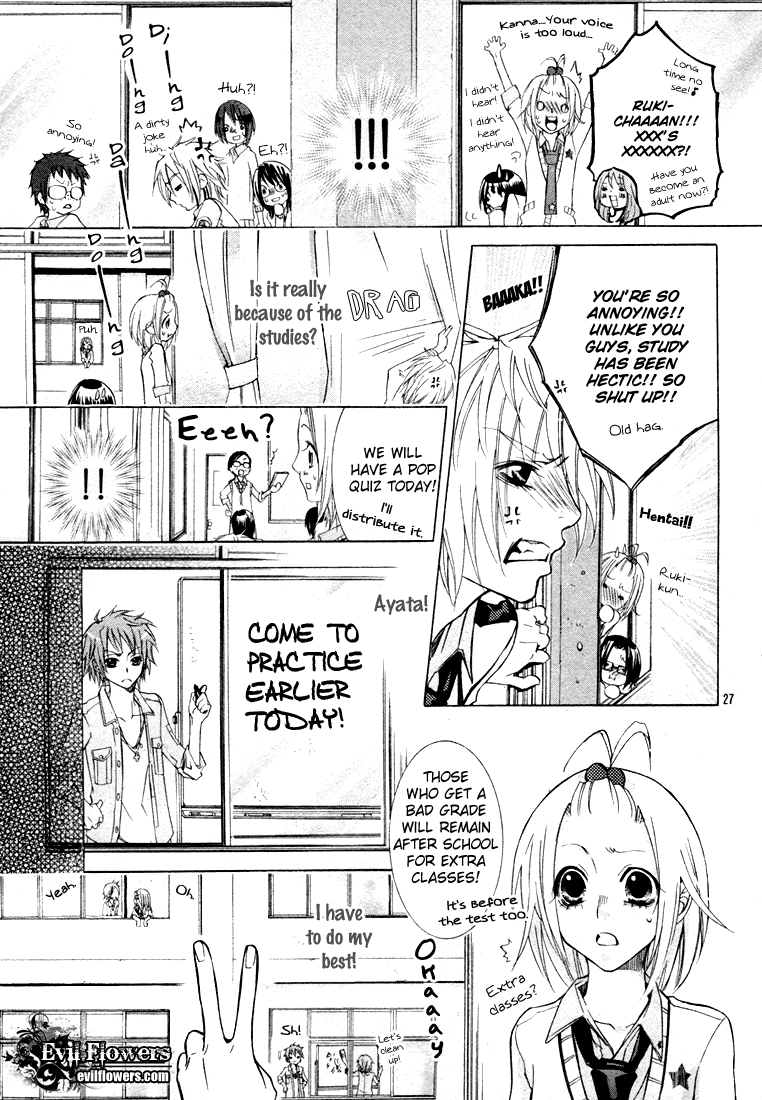 Gamushara Heart Beat Chapter 0.2 page 27 - Chapter 0 v2 : [Oneshot]